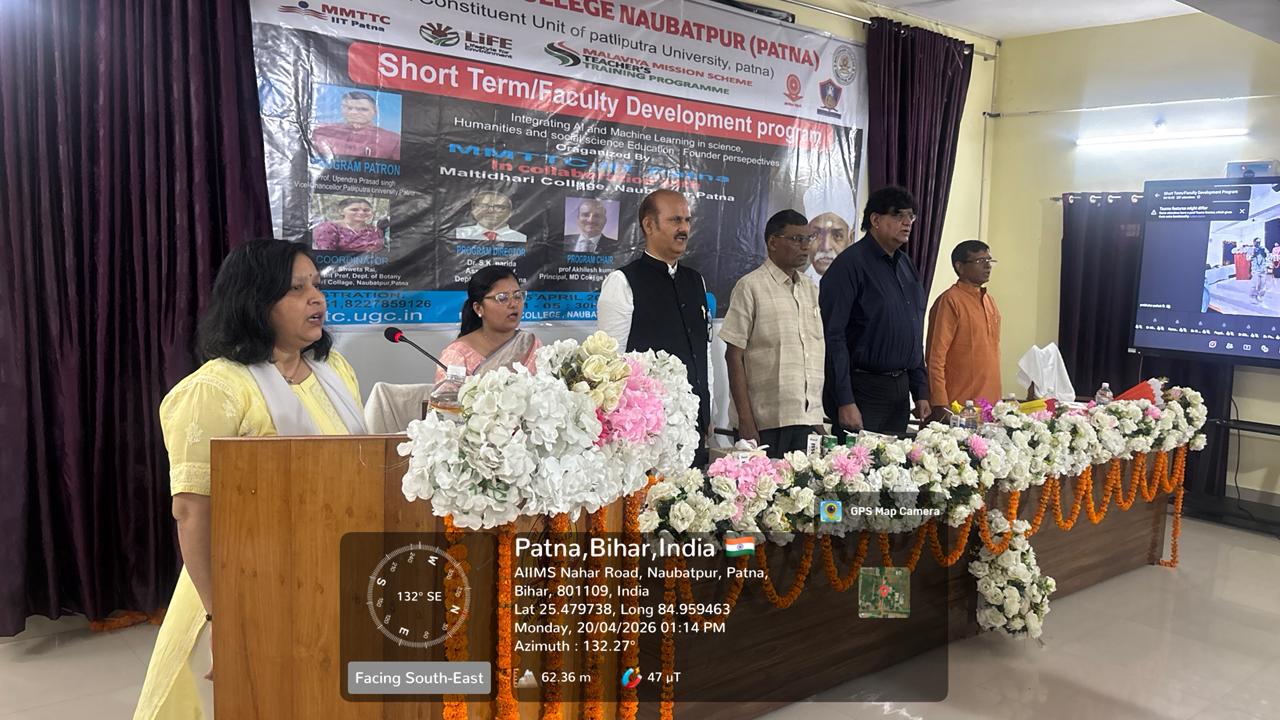 Inaugural Day FDP by MMTC on AI & ML Integration by IIT,Patna - Image 1